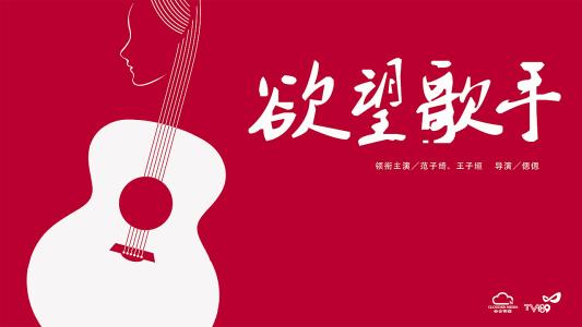 买个假的俄克拉何马州驾驶执照