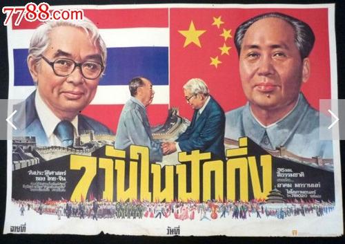 伦敦大学伦敦商学院学历认证办理